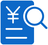 確認方法アイコン