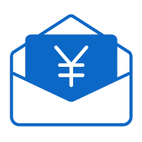 払込用紙が届いた