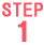 STEP1