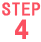 STEP4