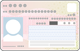 マイナンバーカード