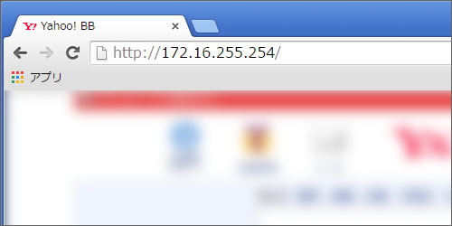 セットアップメニューへアクセス