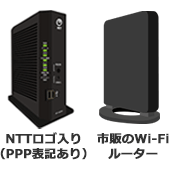 NTT機器外観