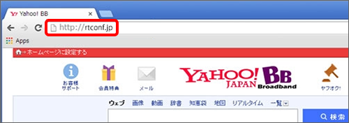 セットアップメニューへアクセス