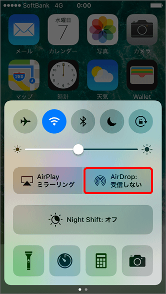 airdrop on iphone
