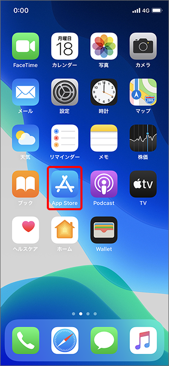 ipad app emulator mac