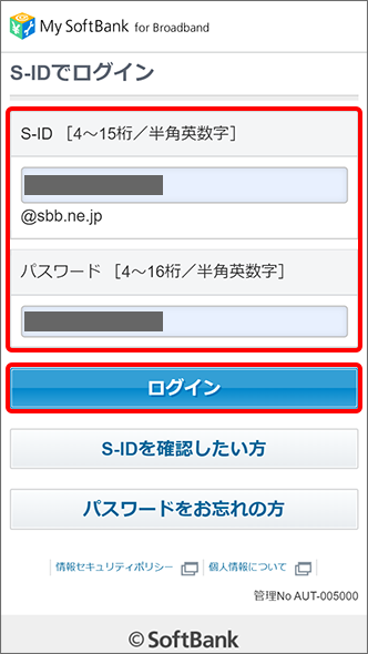 Yahoo.co.jp language settings