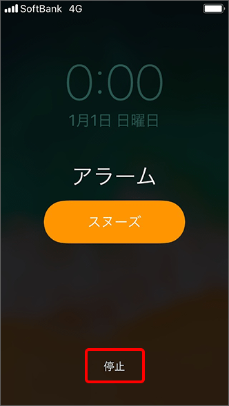 Freemuryopohuu0 70以上 Iphone 壁紙 時計 枠 Iphone 壁紙 時計 枠