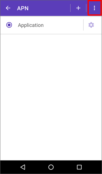 画面右上の（メニュー）をタップ