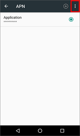 画面右上の（メニュー）をタップ