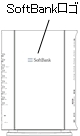 側面に銀色のSoftBankロゴあり